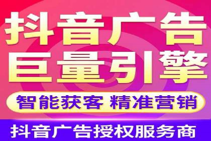 SEM服务托管：中小企业广告投放的明智之选